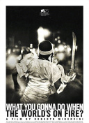 失落古城的神秘符号：探险者的必知技巧